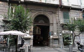 Vesuvius Luxury Home